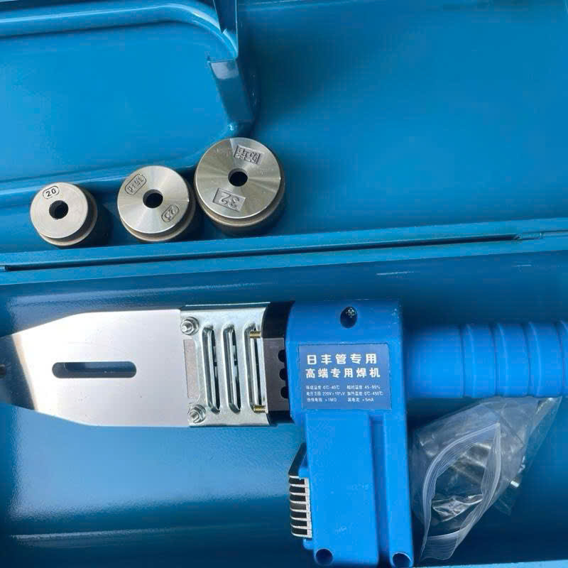 ĐẠI LÝ PHÂN PHỐI MÁY HÀN PPR 20-63 TẠI TPHCM